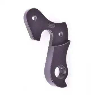 DROPOUT-363 2BKOOL  - High quality bicycle products