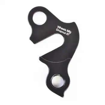 DROPOUT-37 2BKOOL  - High quality bicycle products