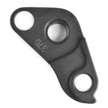 DROPOUT-370 2BKOOL  - High quality bicycle products
