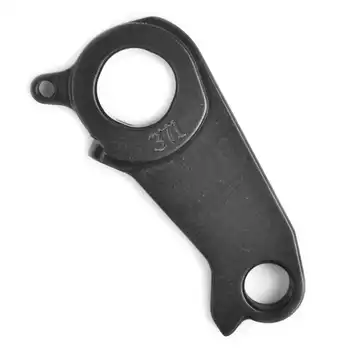 DROPOUT-371 2BKOOL  - High quality bicycle products