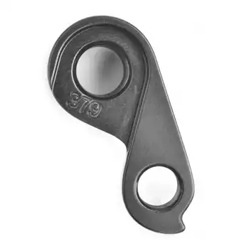 DROPOUT-379 2BKOOL  - High quality bicycle products