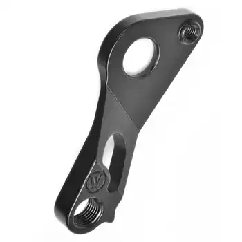 DROPOUT-380 2BKOOL  - High quality bicycle products
