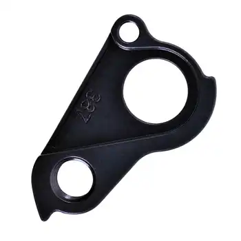 DROPOUT-387 2BKOOL  - High quality bicycle products