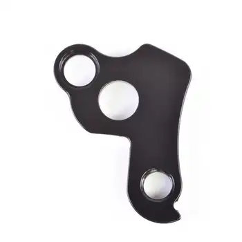 DROPOUT-39 2BKOOL  - High quality bicycle products