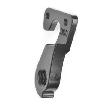 DROPOUT-390 2BKOOL  - High quality bicycle products