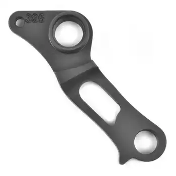 DROPOUT-395 2BKOOL  - High quality bicycle products