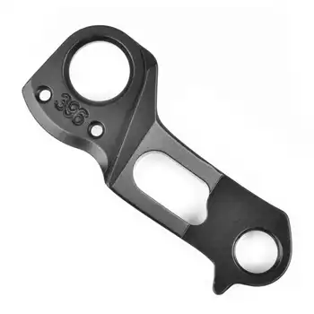 DROPOUT-396 2BKOOL  - High quality bicycle products