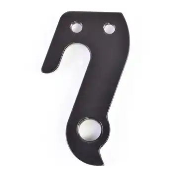 DROPOUT-4 2BKOOL  - High quality bicycle products