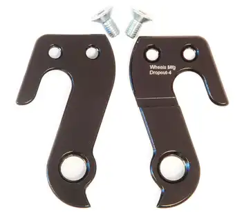 DROPOUT-4 2BKOOL  - High quality bicycle products