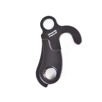 DROPOUT-40 2BKOOL  - High quality bicycle products