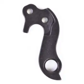 DROPOUT-402 2BKOOL  - High quality bicycle products