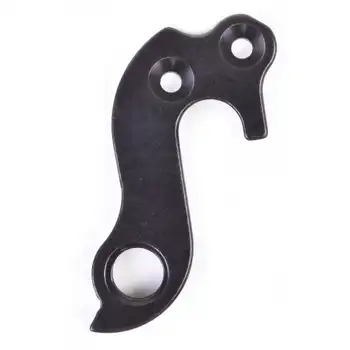 DROPOUT-402 2BKOOL  - High quality bicycle products