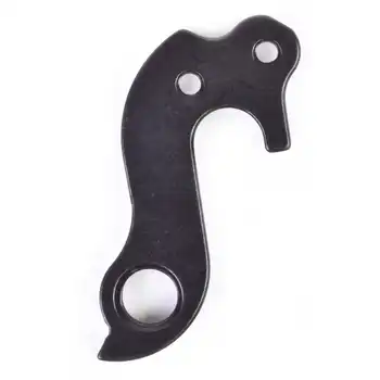 DROPOUT-403 2BKOOL  - High quality bicycle products