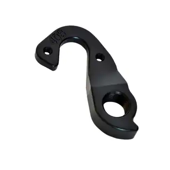 DROPOUT-408 2BKOOL  - High quality bicycle products