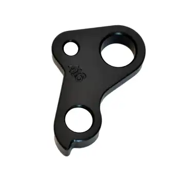 DROPOUT-416 2BKOOL  - High quality bicycle products