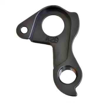 DROPOUT-429 2BKOOL  - High quality bicycle products