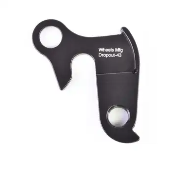 DROPOUT-43 2BKOOL  - High quality bicycle products