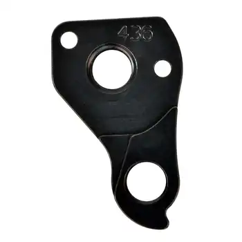 DROPOUT-436 2BKOOL  - High quality bicycle products