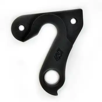 DROPOUT-437 2BKOOL  - High quality bicycle products