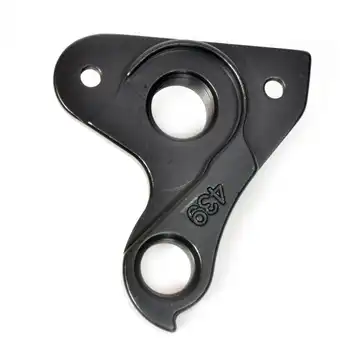 DROPOUT-439 2BKOOL  - High quality bicycle products