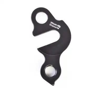 DROPOUT-44 2BKOOL  - High quality bicycle products