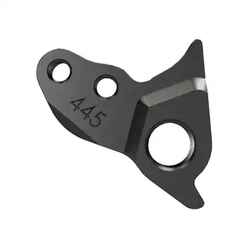 DROPOUT-445 2BKOOL  - High quality bicycle products