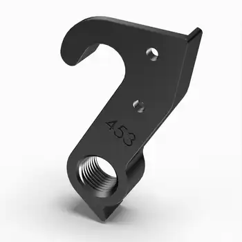 DROPOUT-453 2BKOOL  - High quality bicycle products