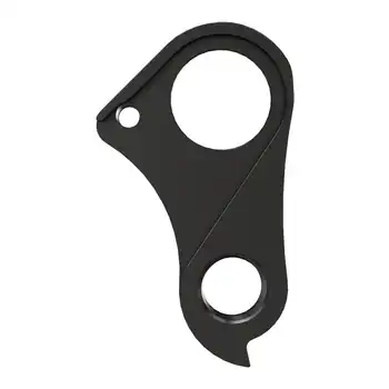DROPOUT-457 2BKOOL  - High quality bicycle products