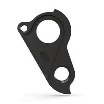 DROPOUT-459 2BKOOL  - High quality bicycle products