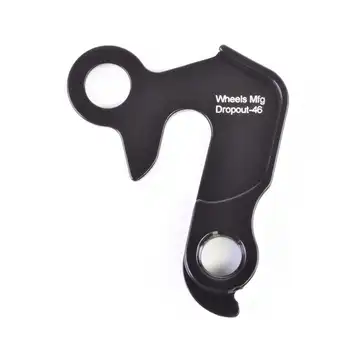 DROPOUT-46 2BKOOL  - High quality bicycle products