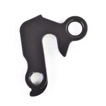 DROPOUT-46 2BKOOL  - High quality bicycle products