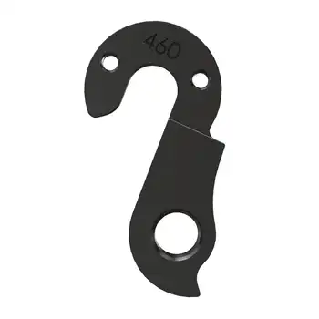 DROPOUT-460 2BKOOL  - High quality bicycle products