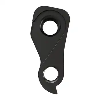 DROPOUT-469 2BKOOL  - High quality bicycle products