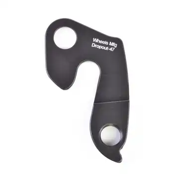 DROPOUT-47 2BKOOL  - High quality bicycle products