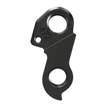 DROPOUT-472 2BKOOL  - High quality bicycle products