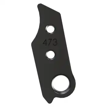 DROPOUT-473 2BKOOL  - High quality bicycle products