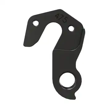 DROPOUT-475 2BKOOL  - High quality bicycle products