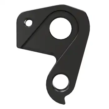 DROPOUT-476 2BKOOL  - High quality bicycle products