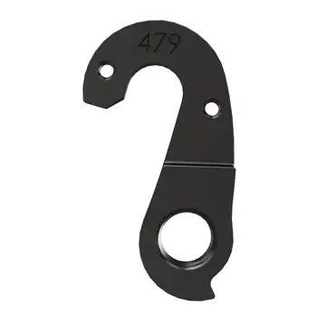 DROPOUT-479 2BKOOL  - High quality bicycle products