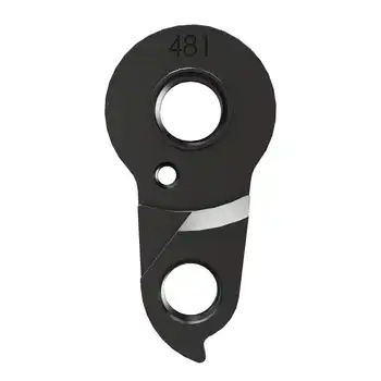 DROPOUT-481 2BKOOL  - High quality bicycle products
