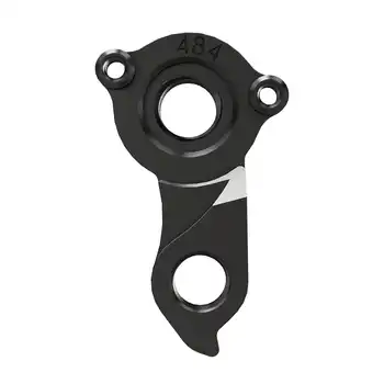 DROPOUT-484 2BKOOL  - High quality bicycle products