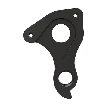 DROPOUT-488 2BKOOL  - High quality bicycle products