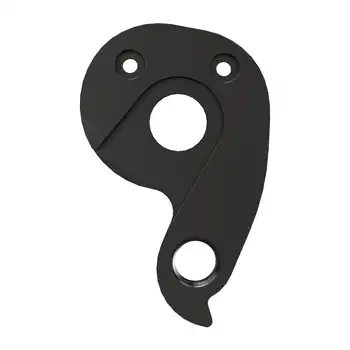 DROPOUT-490 2BKOOL  - High quality bicycle products