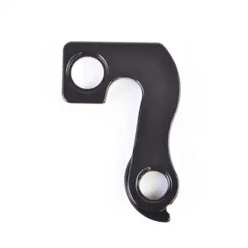 DROPOUT-50 2BKOOL  - High quality bicycle products