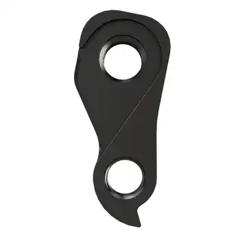 DROPOUT-501 2BKOOL  - High quality bicycle products