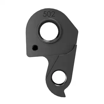 DROPOUT-502 2BKOOL  - High quality bicycle products