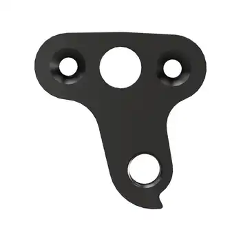 DROPOUT-503 2BKOOL  - High quality bicycle products
