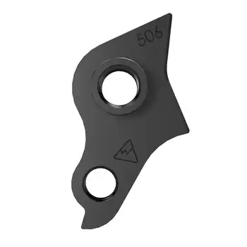 DROPOUT-506 2BKOOL  - High quality bicycle products