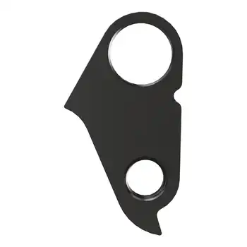 DROPOUT-507 2BKOOL  - High quality bicycle products