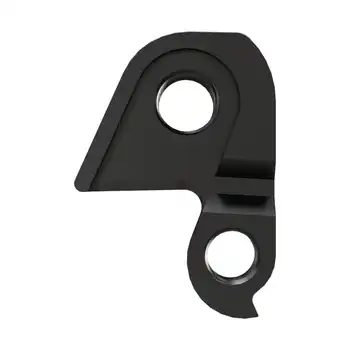 DROPOUT-509 2BKOOL  - High quality bicycle products